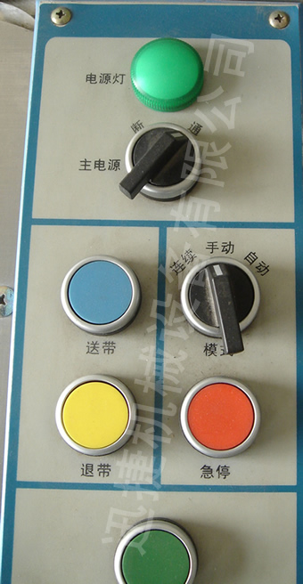 迅捷機(jī)械，品質(zhì)卓越！